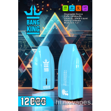 थोक मूल ब्रांड बैंग किंग 12000 vapes